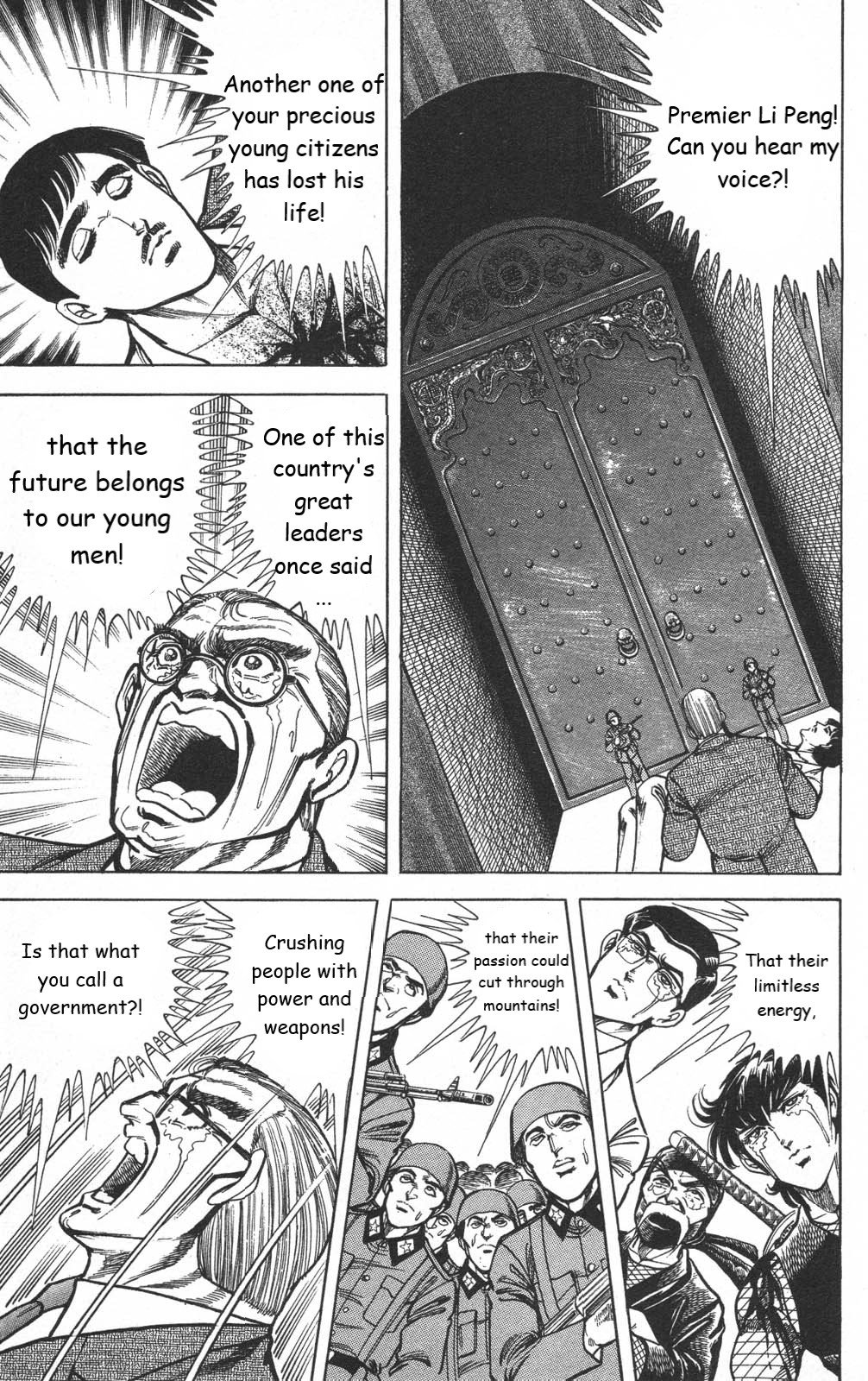 Page 66