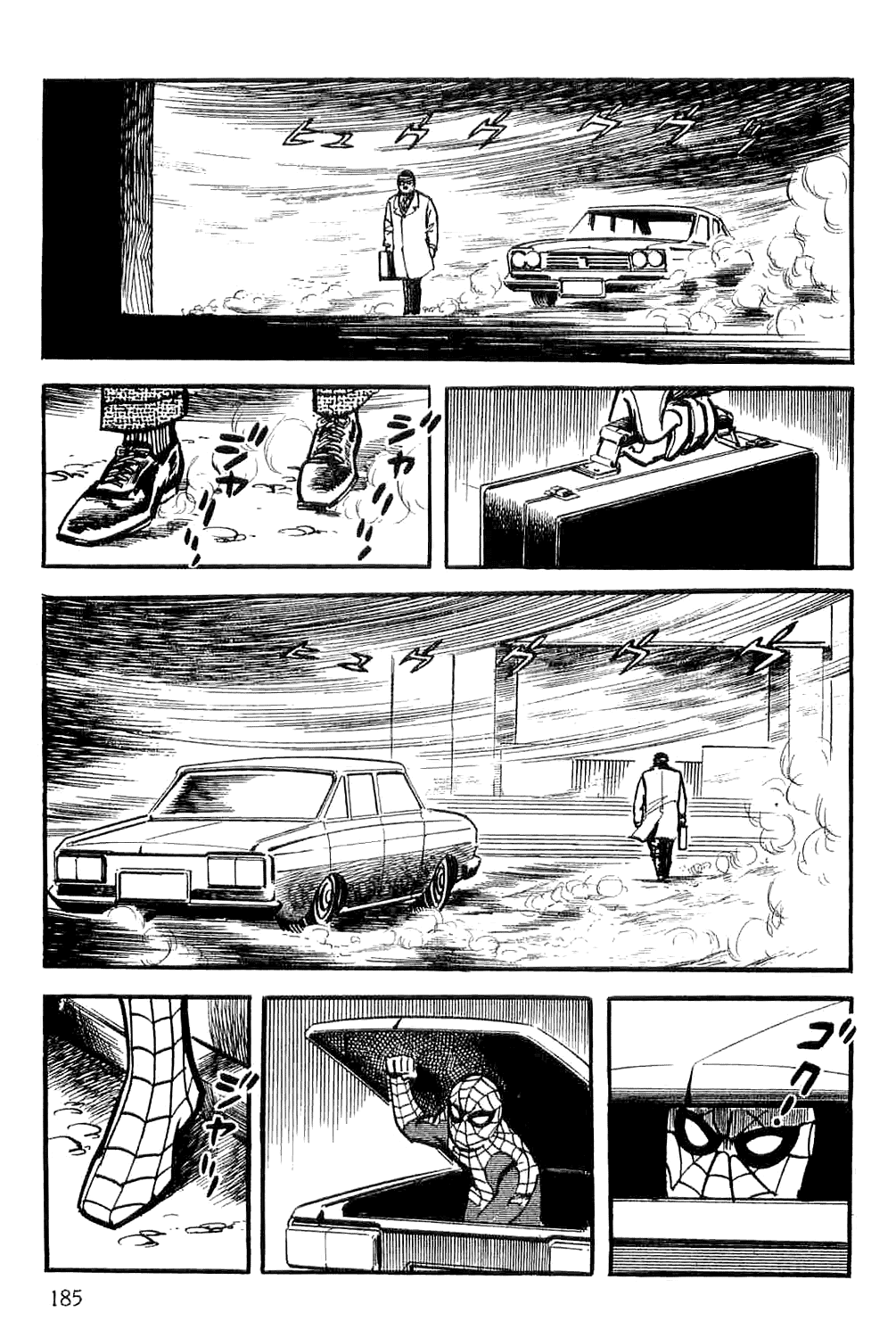 Page 66