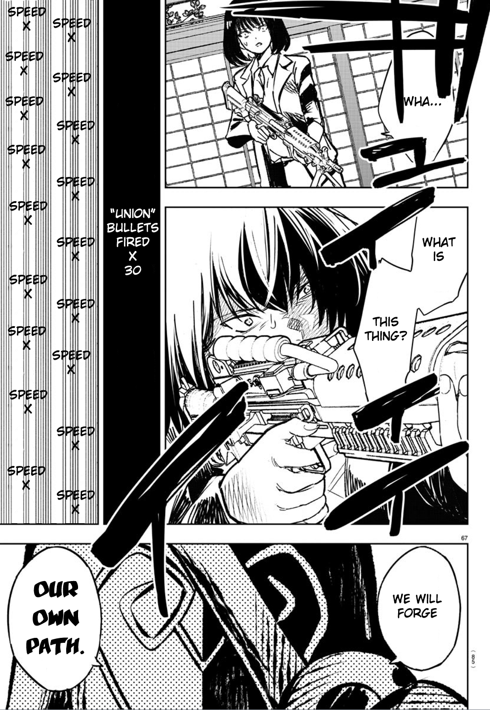 Page 67