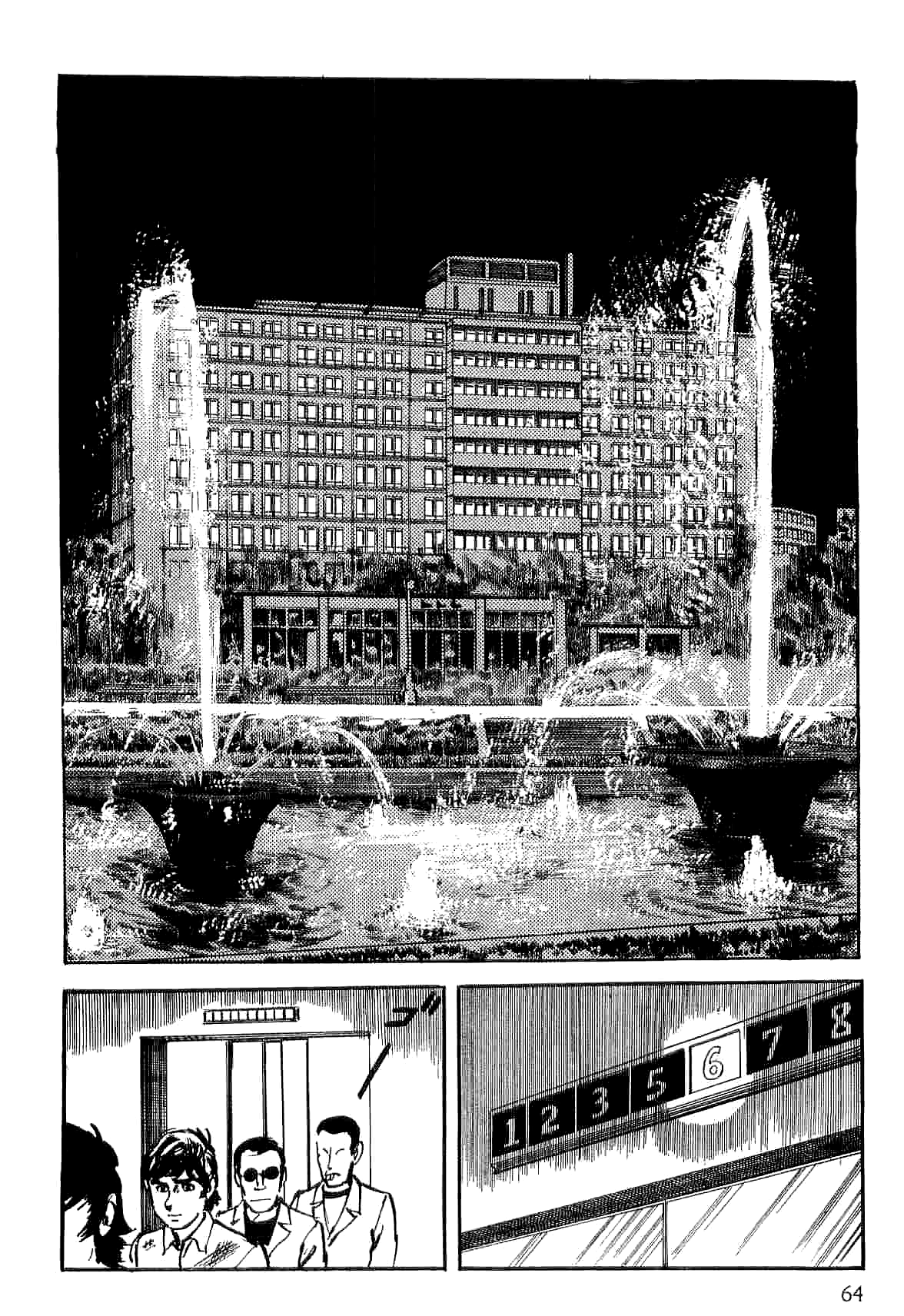 Page 66