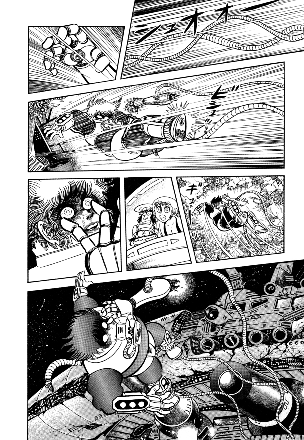 Page 67
