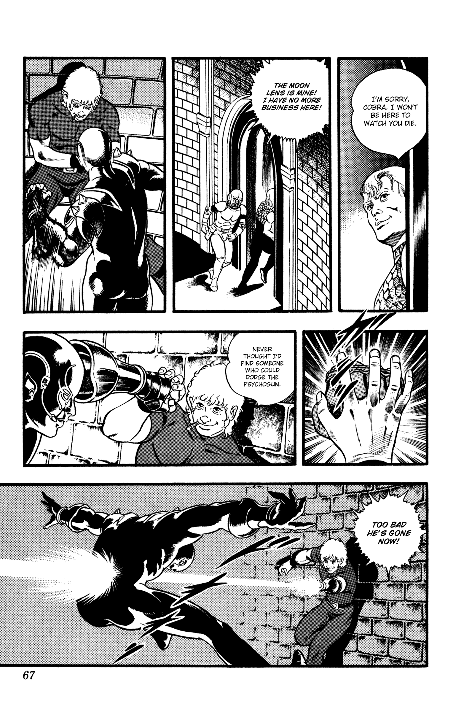 Page 67