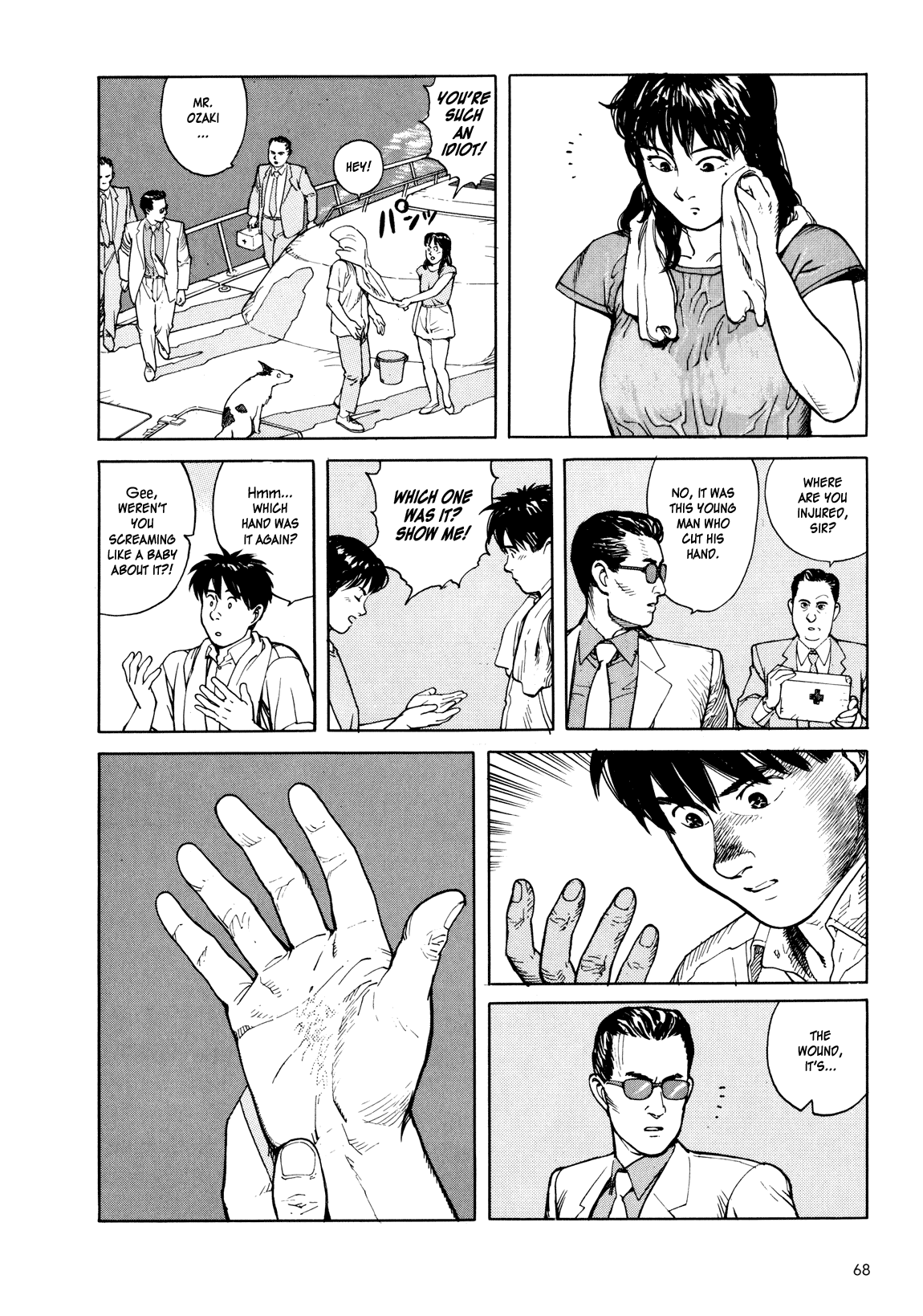 Page 67