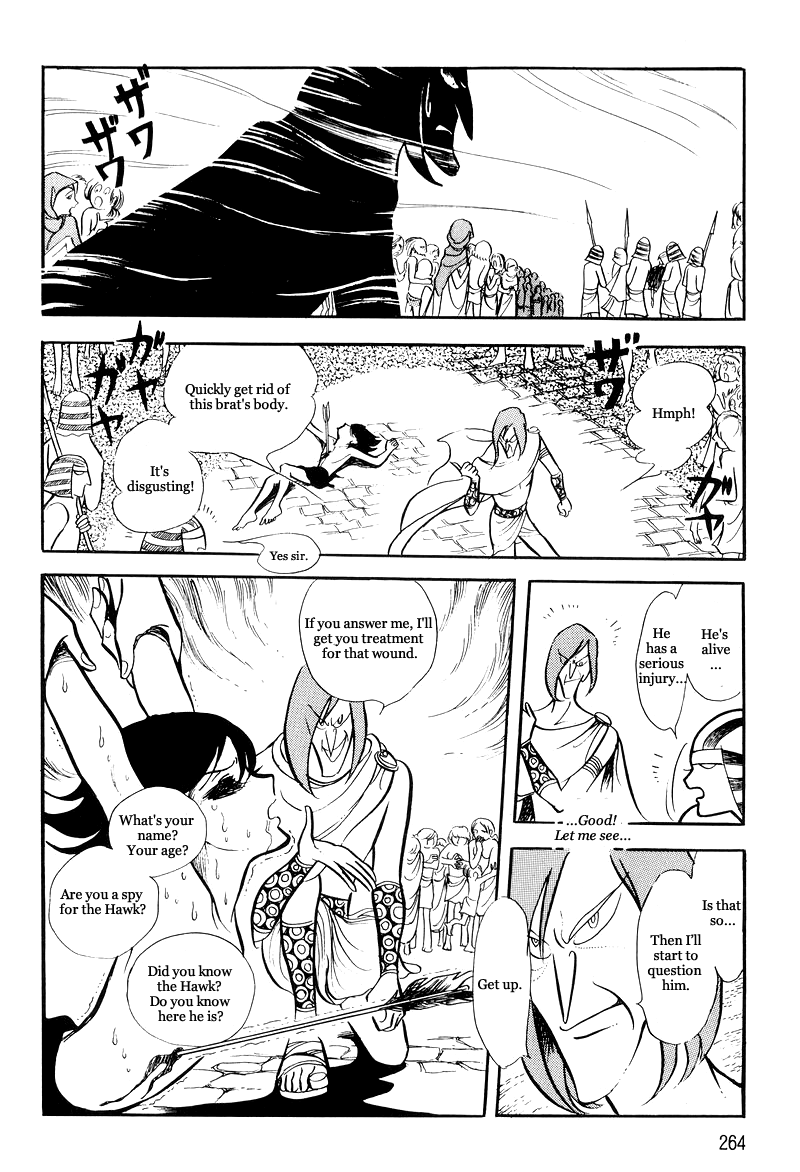 Page 67