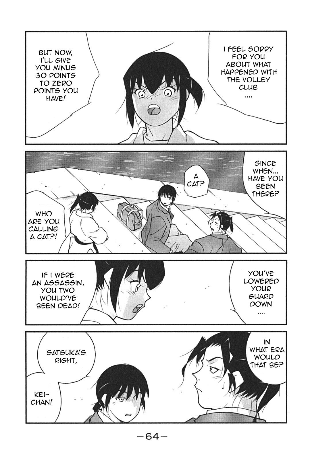 Page 67