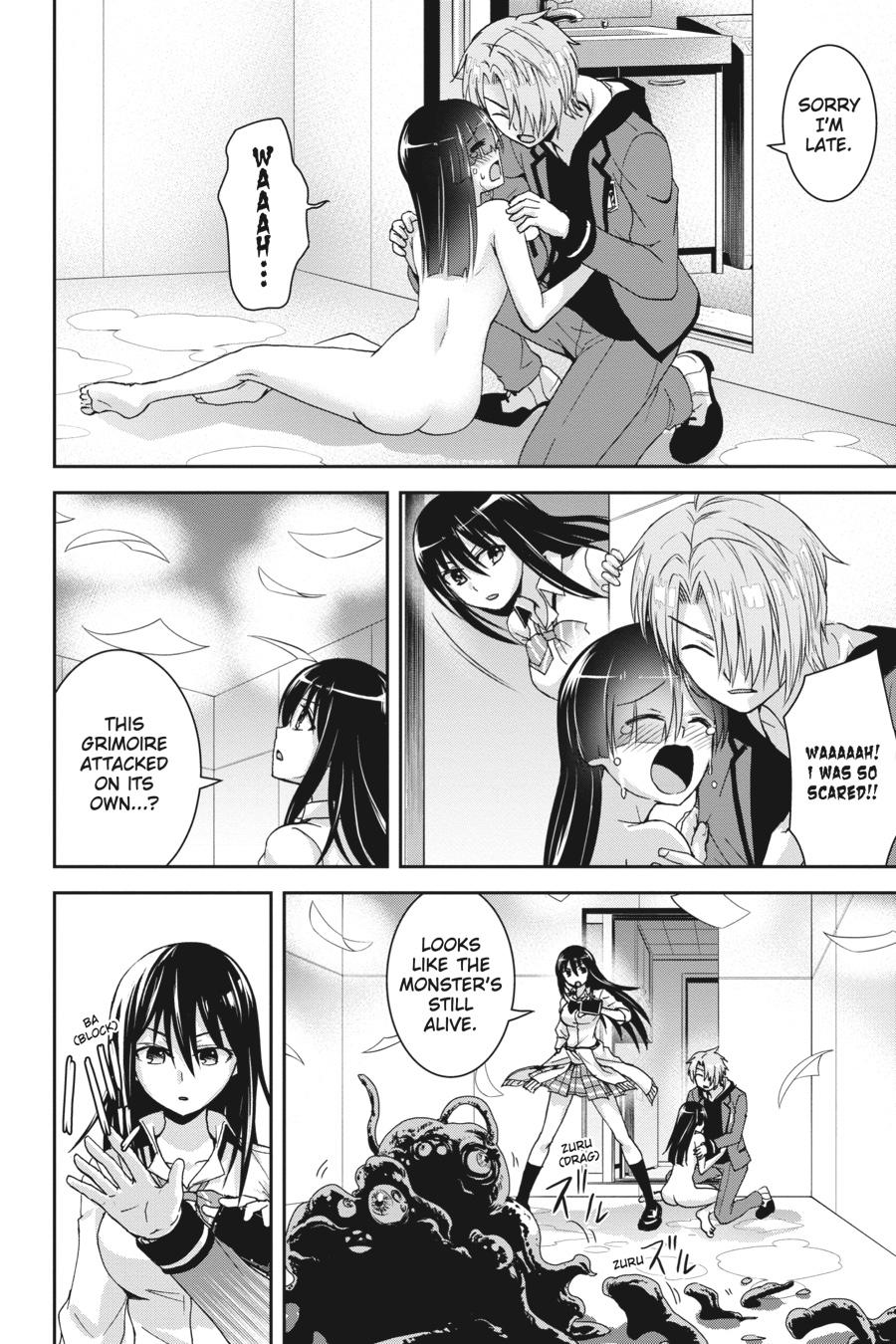 Page 67