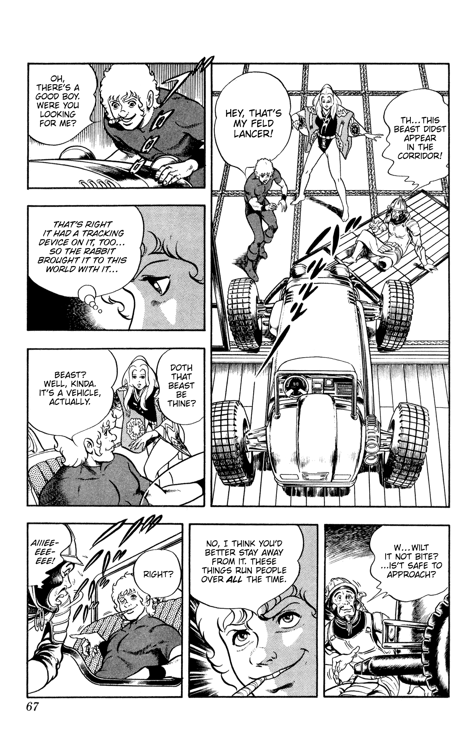 Page 67