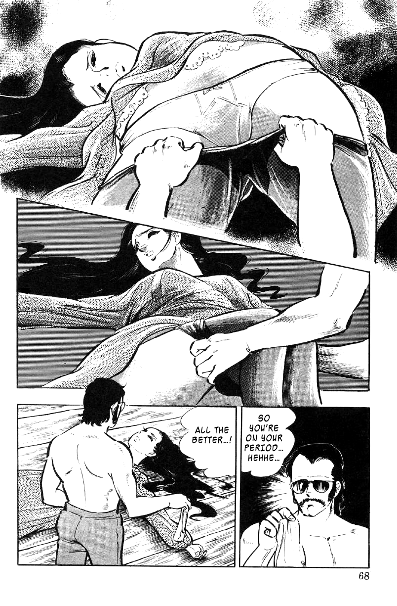 Page 67