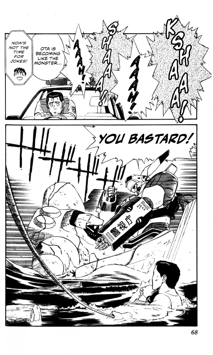 Page 67