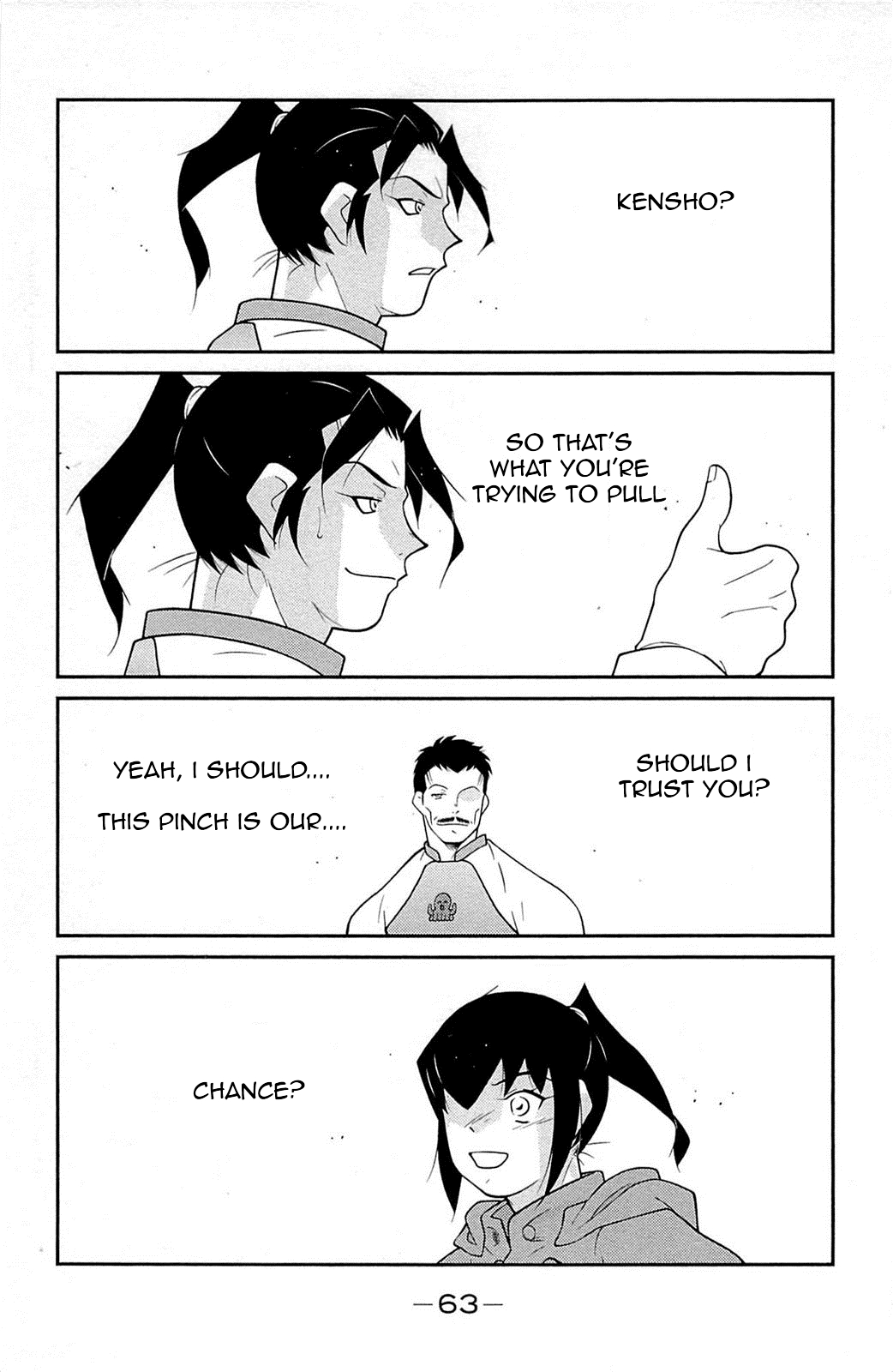 Page 67