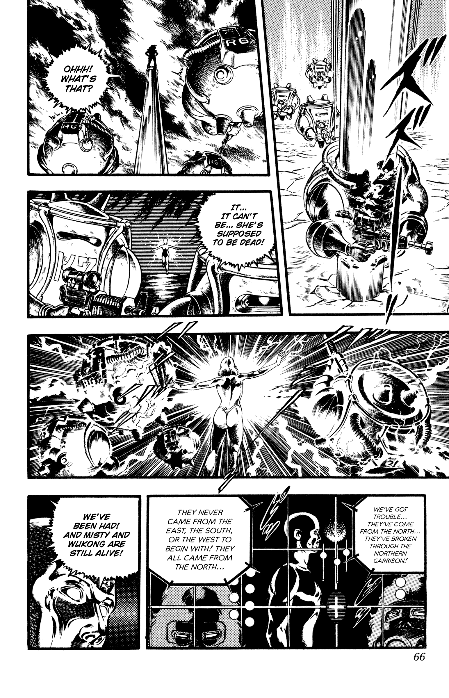 Page 67