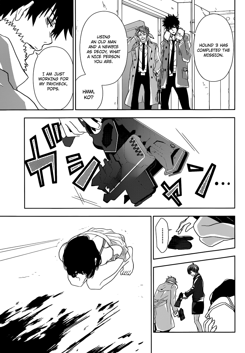 Page 67