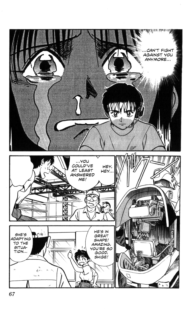 Page 67