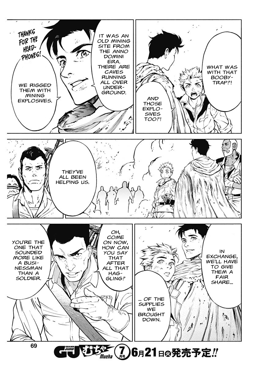Page 67