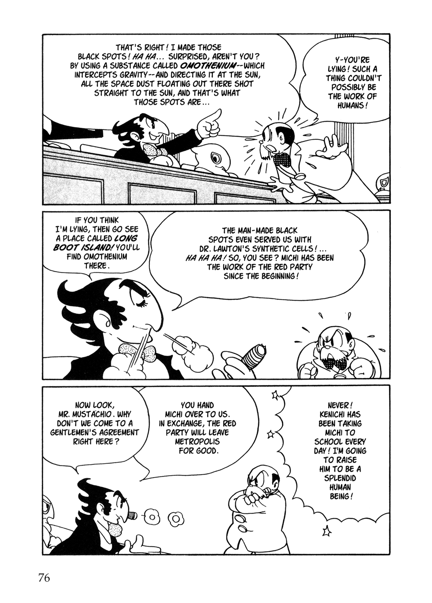 Page 67