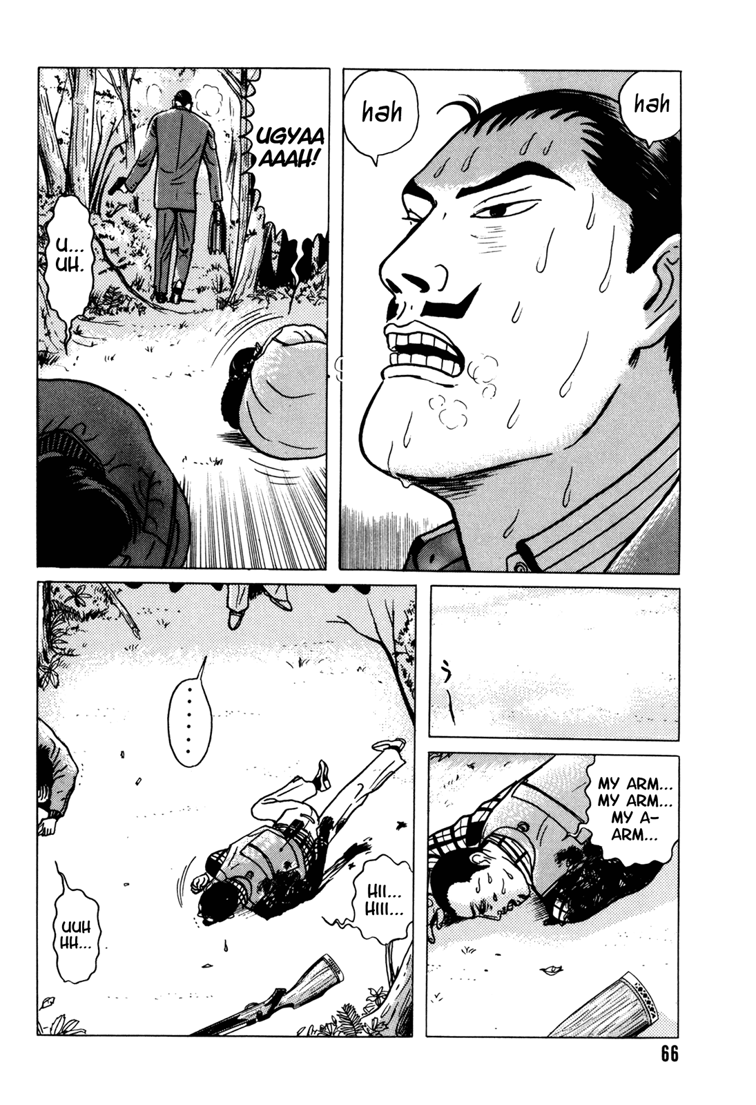 Page 67