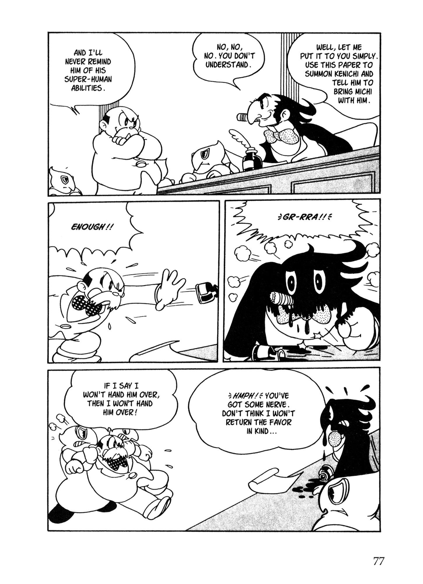 Page 68