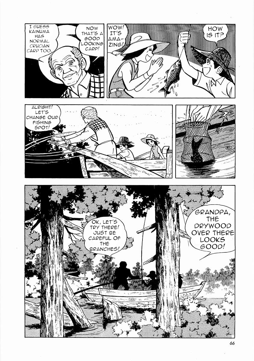 Page 67