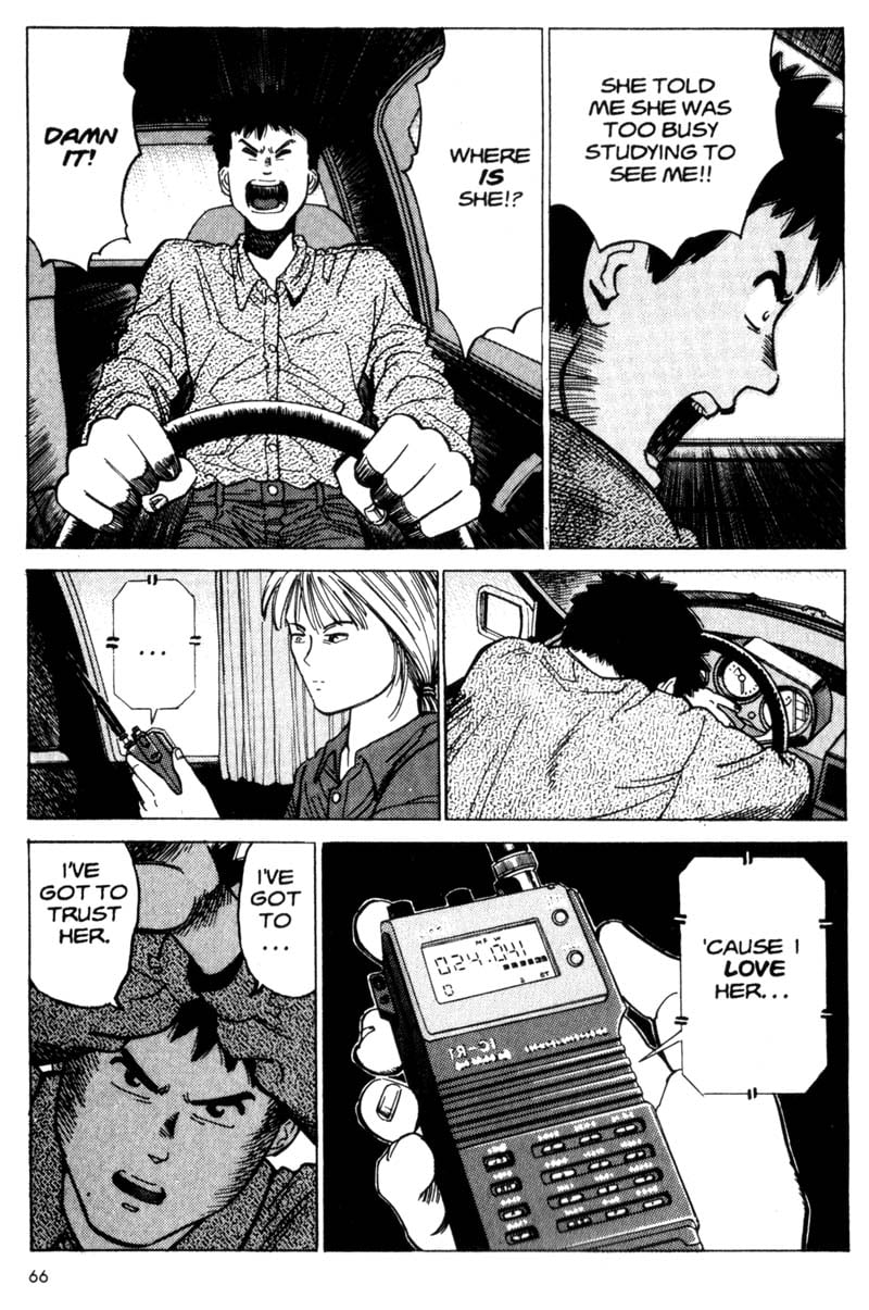 Page 67