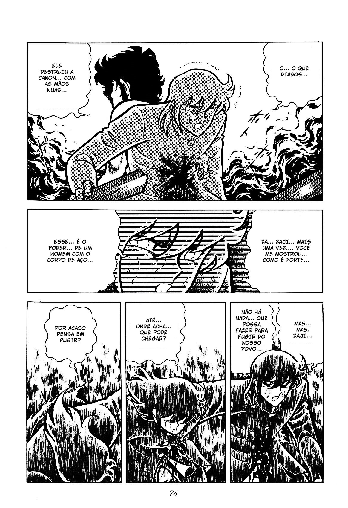 Page 68