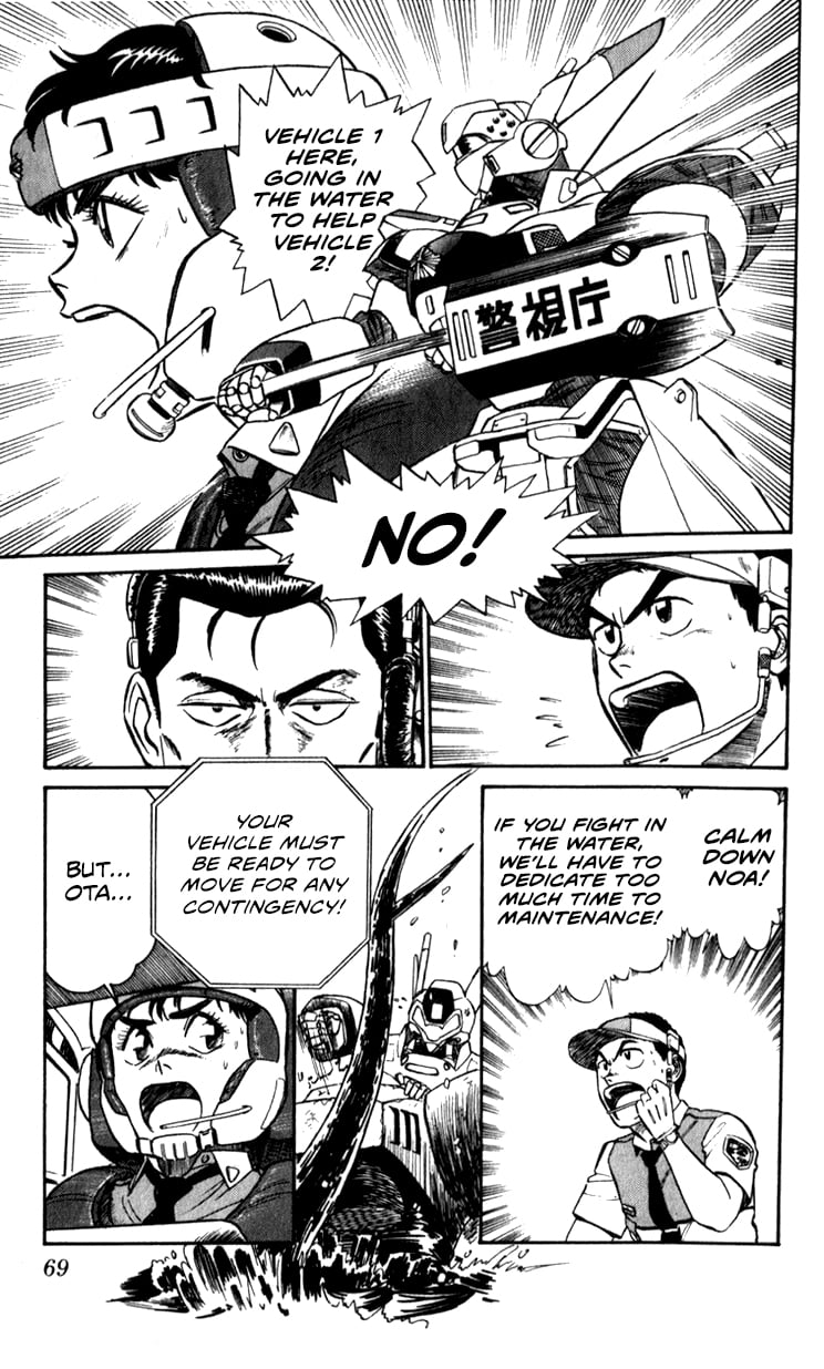 Page 68