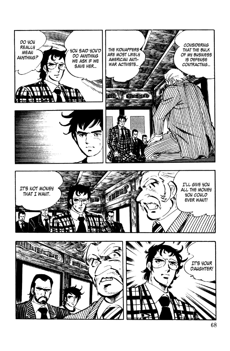 Page 67