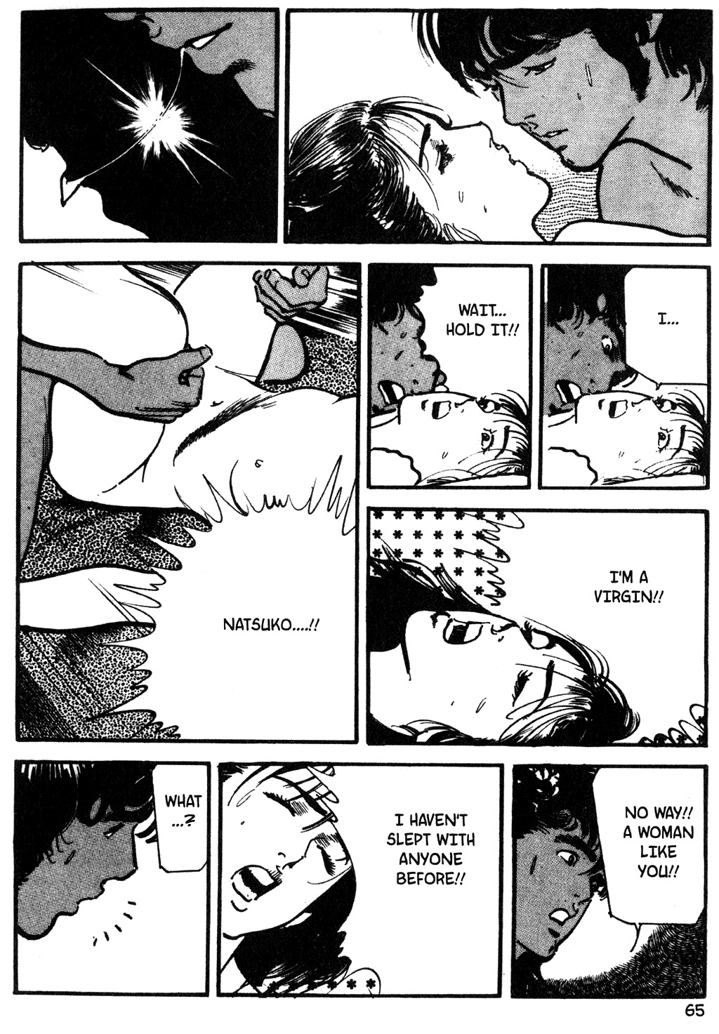 Page 67