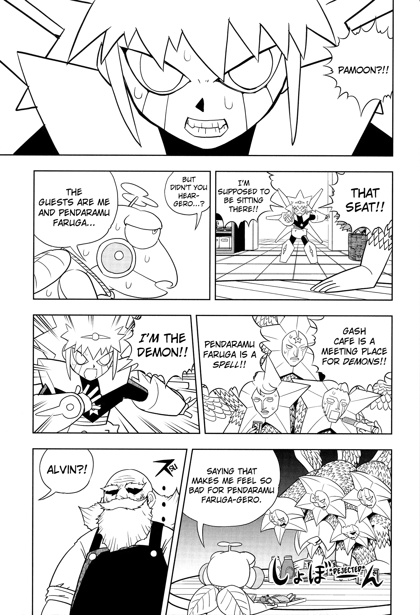 Page 68