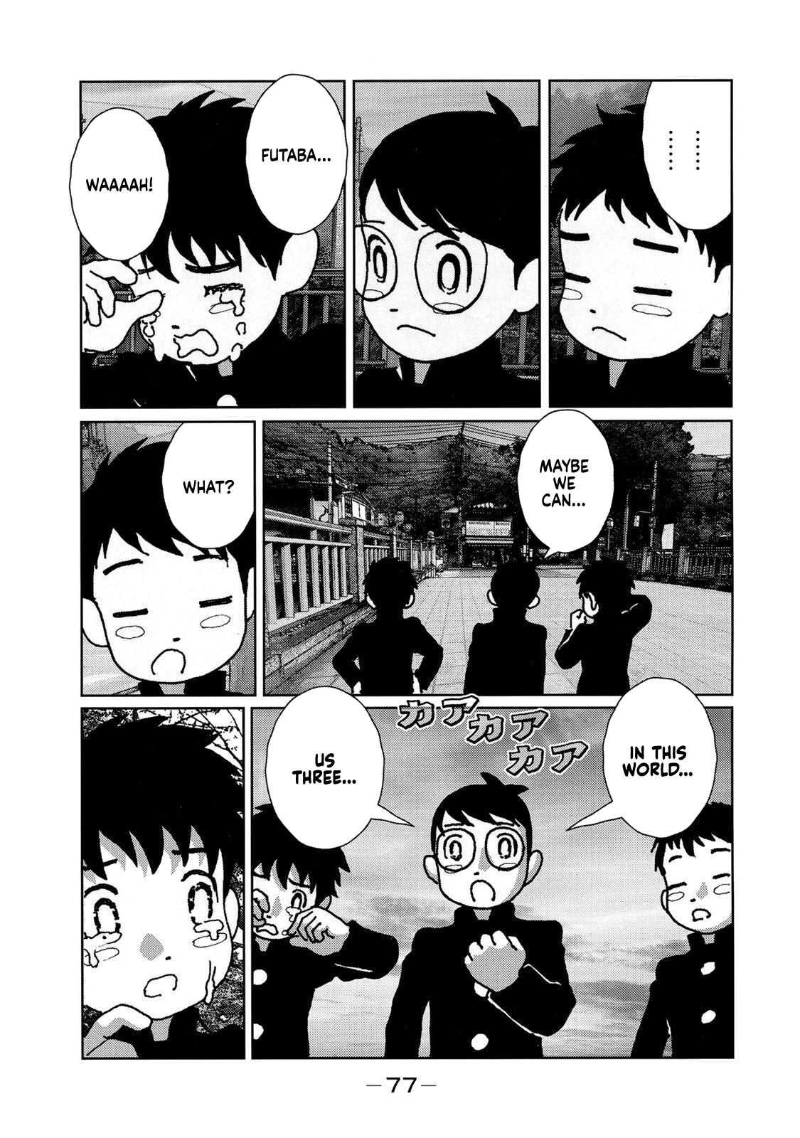 Page 68