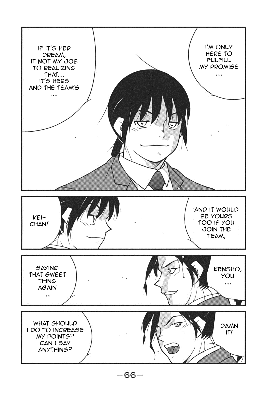 Page 69