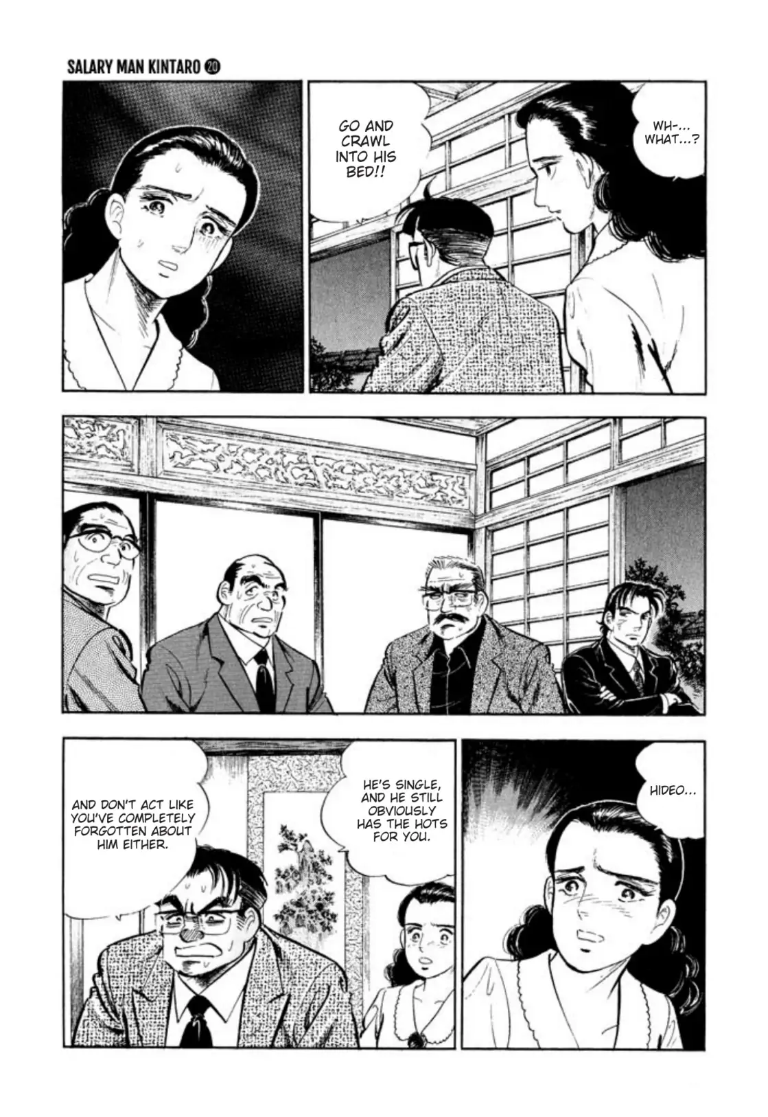 Page 69