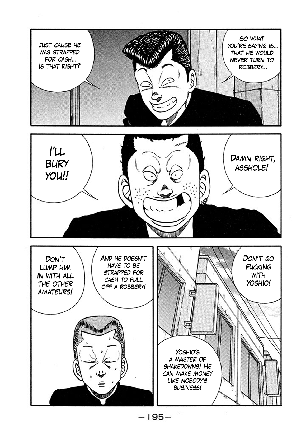 Page 69