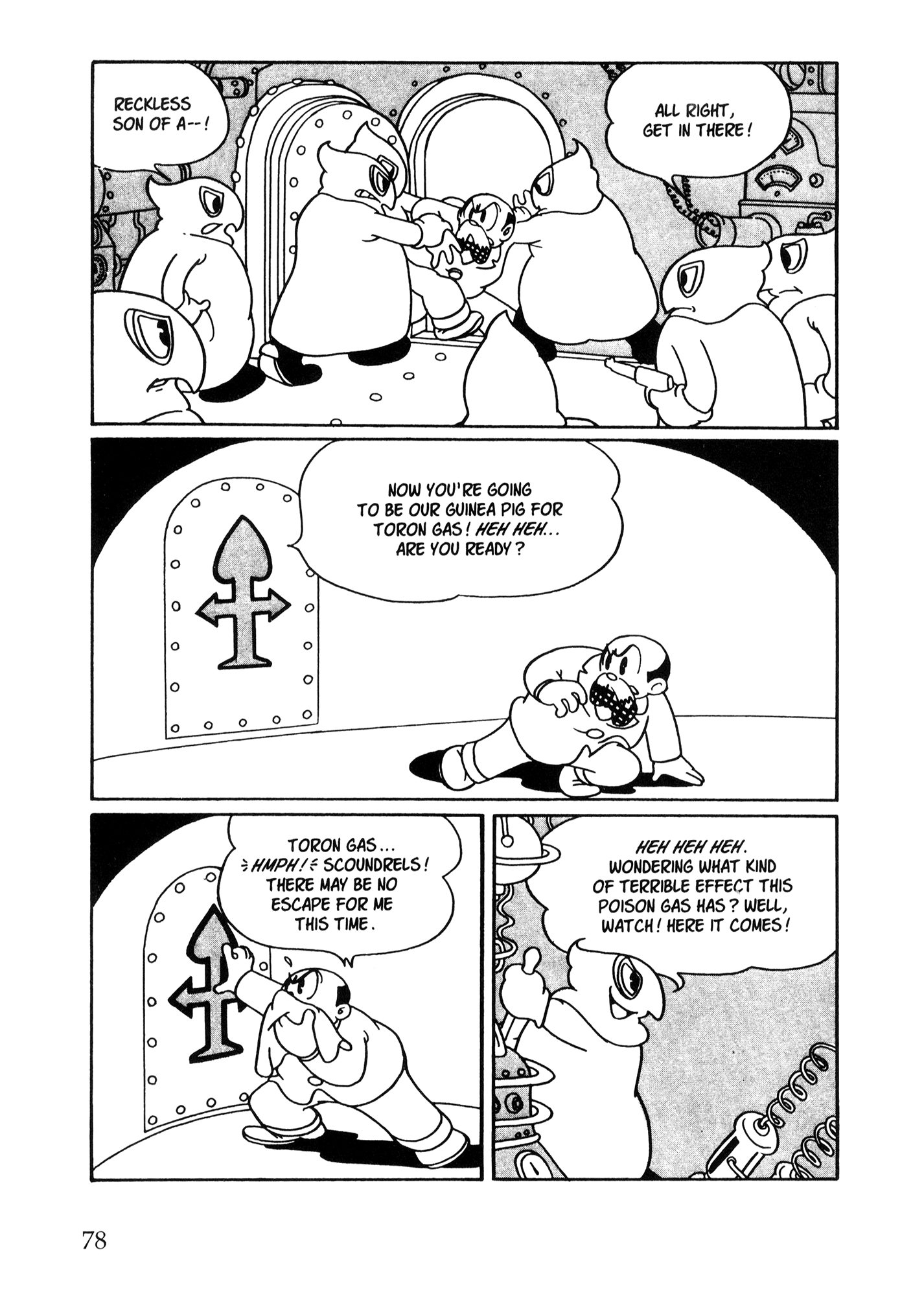 Page 69