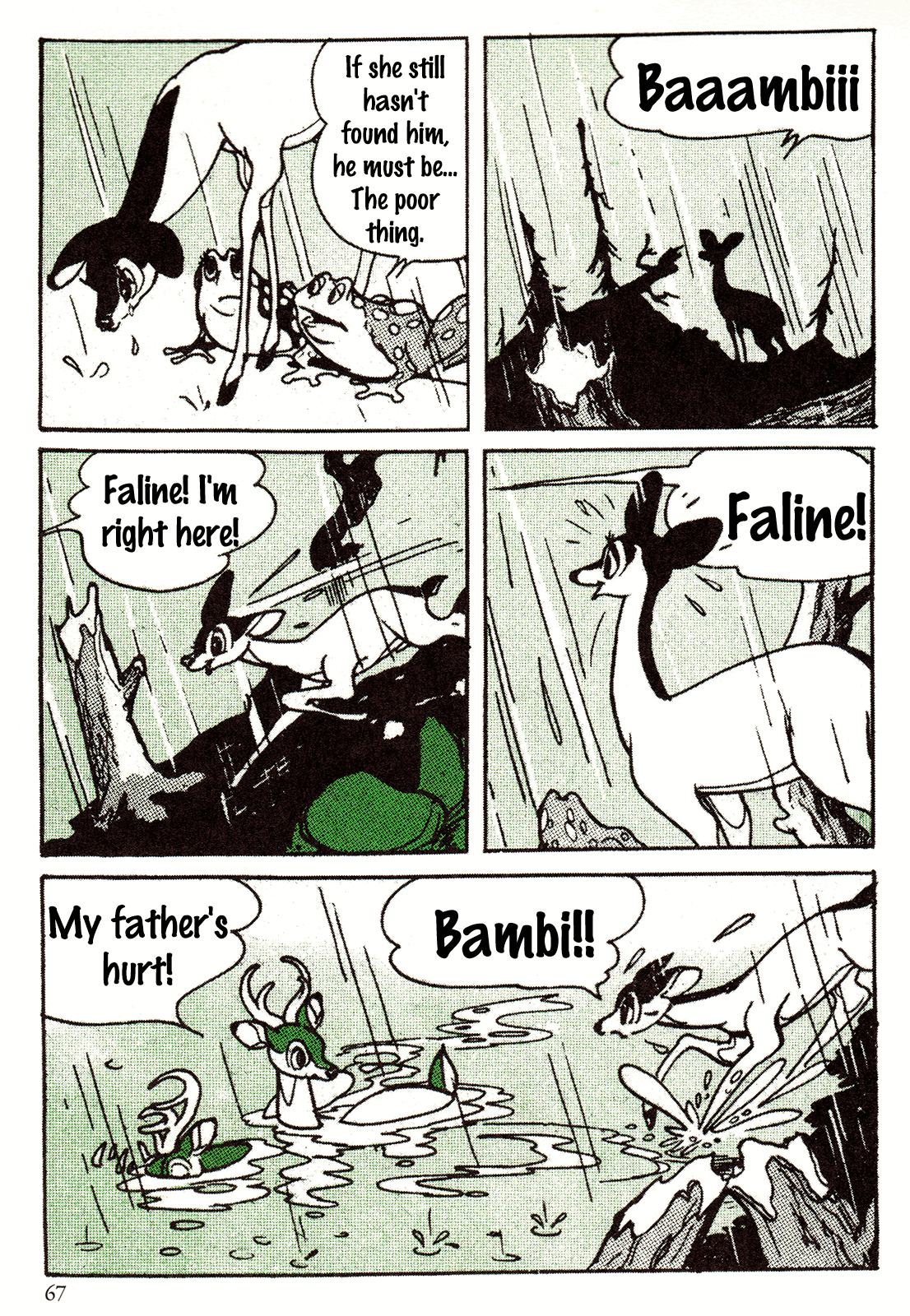 Page 68