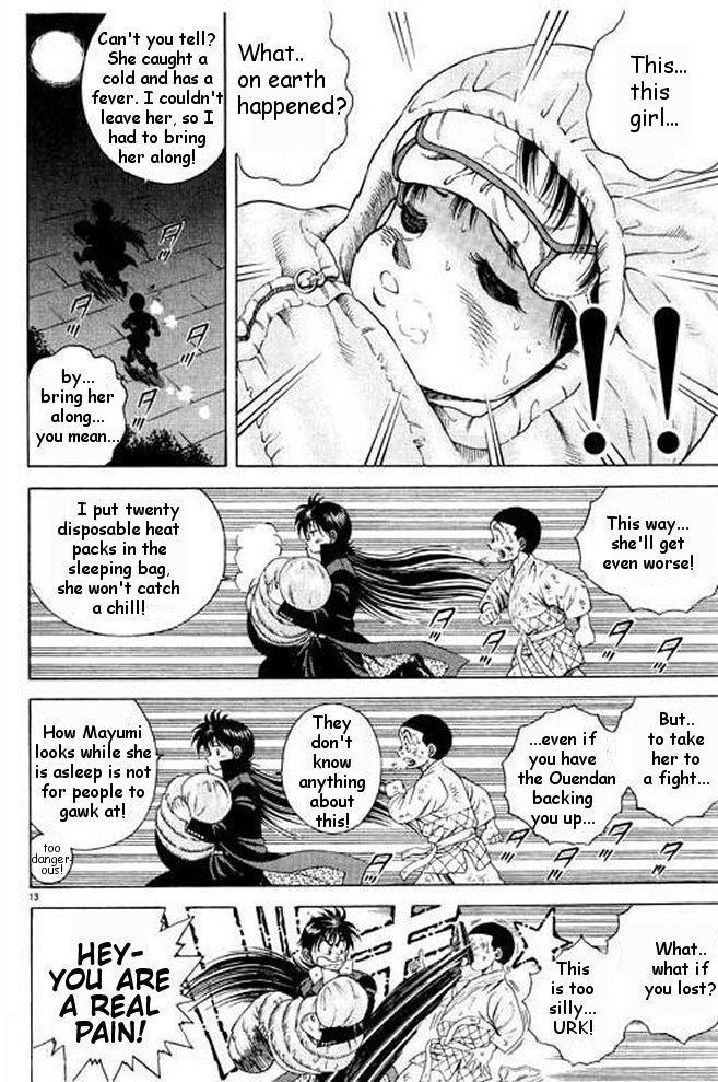 Page 69
