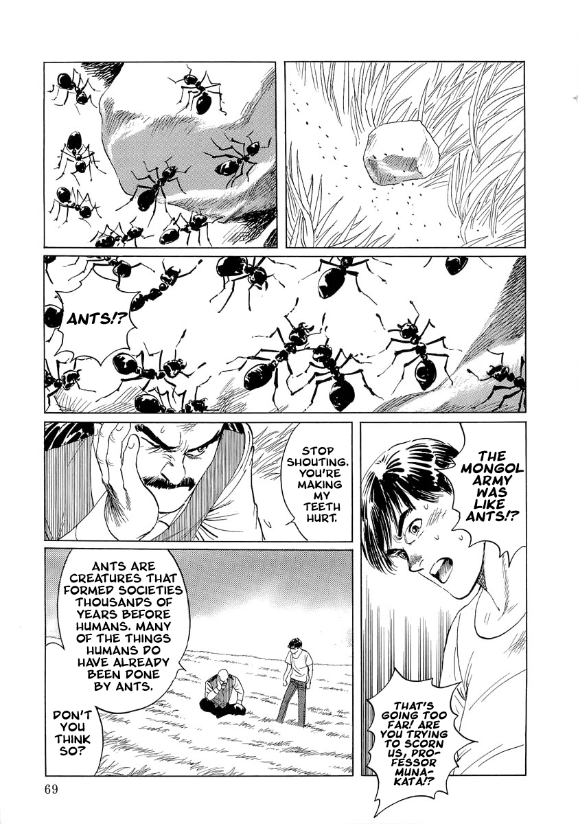 Page 68
