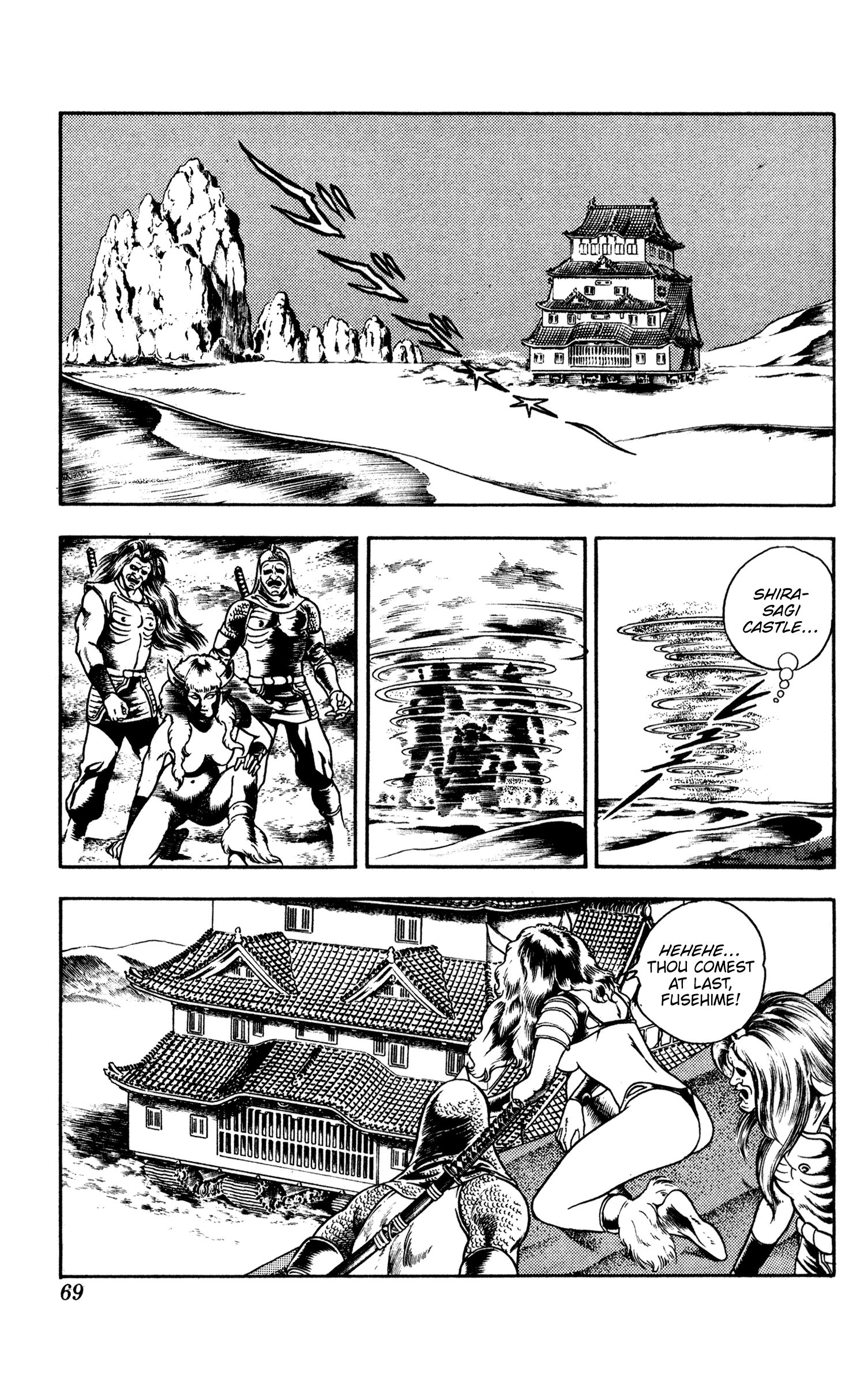 Page 69