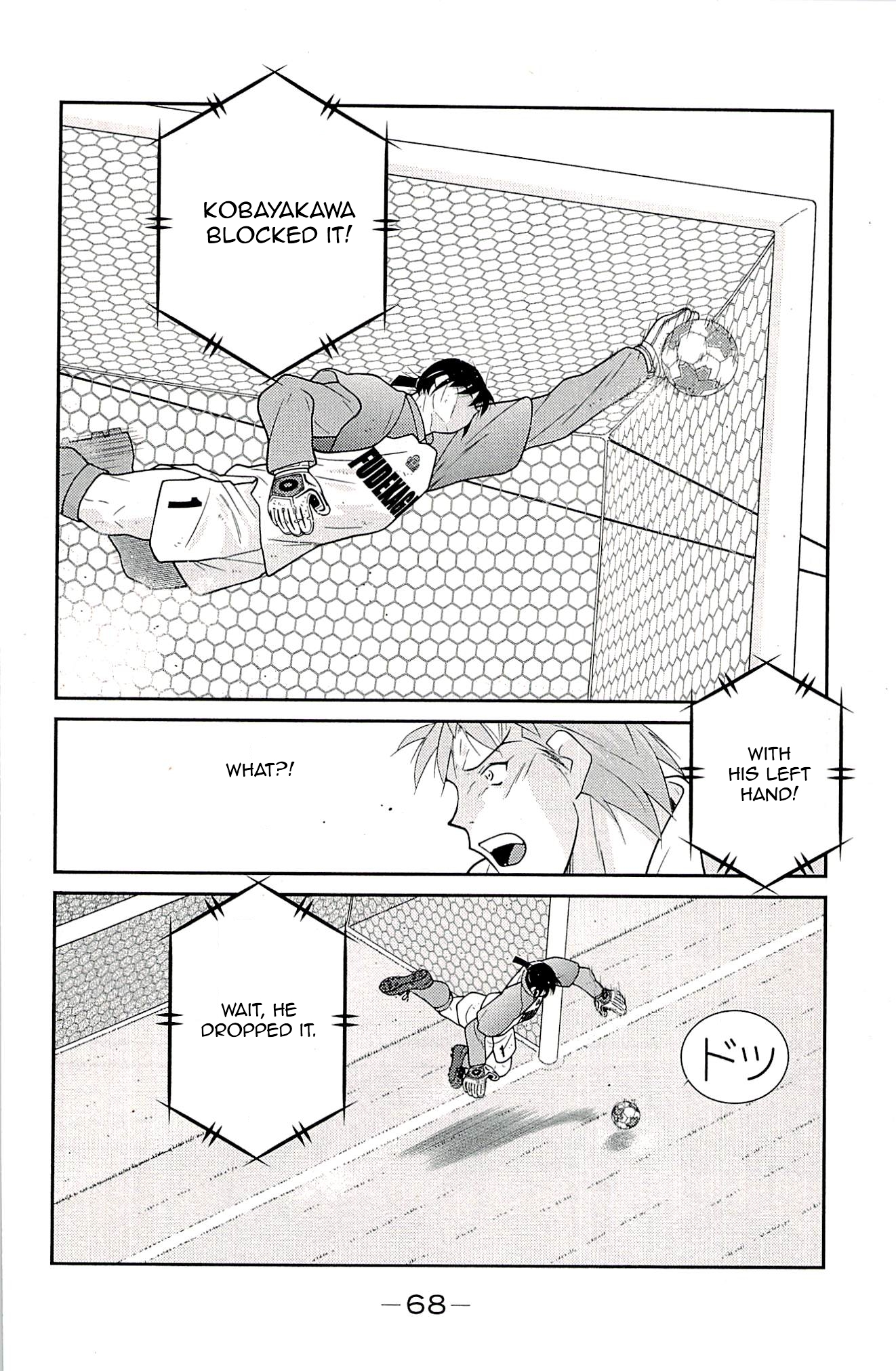 Page 69