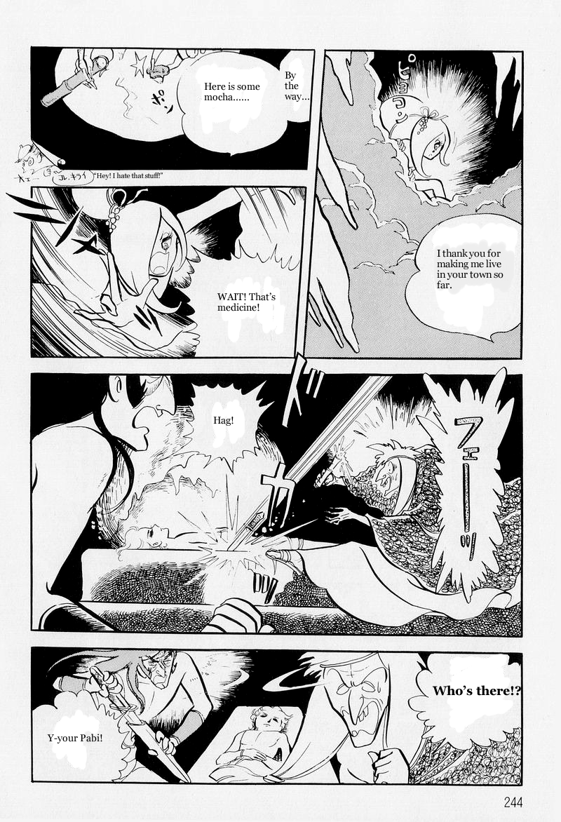 Page 69