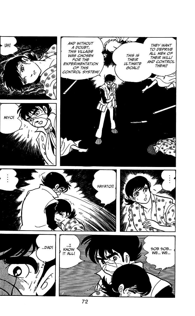 Page 69
