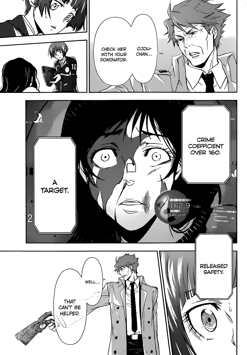 Page 69
