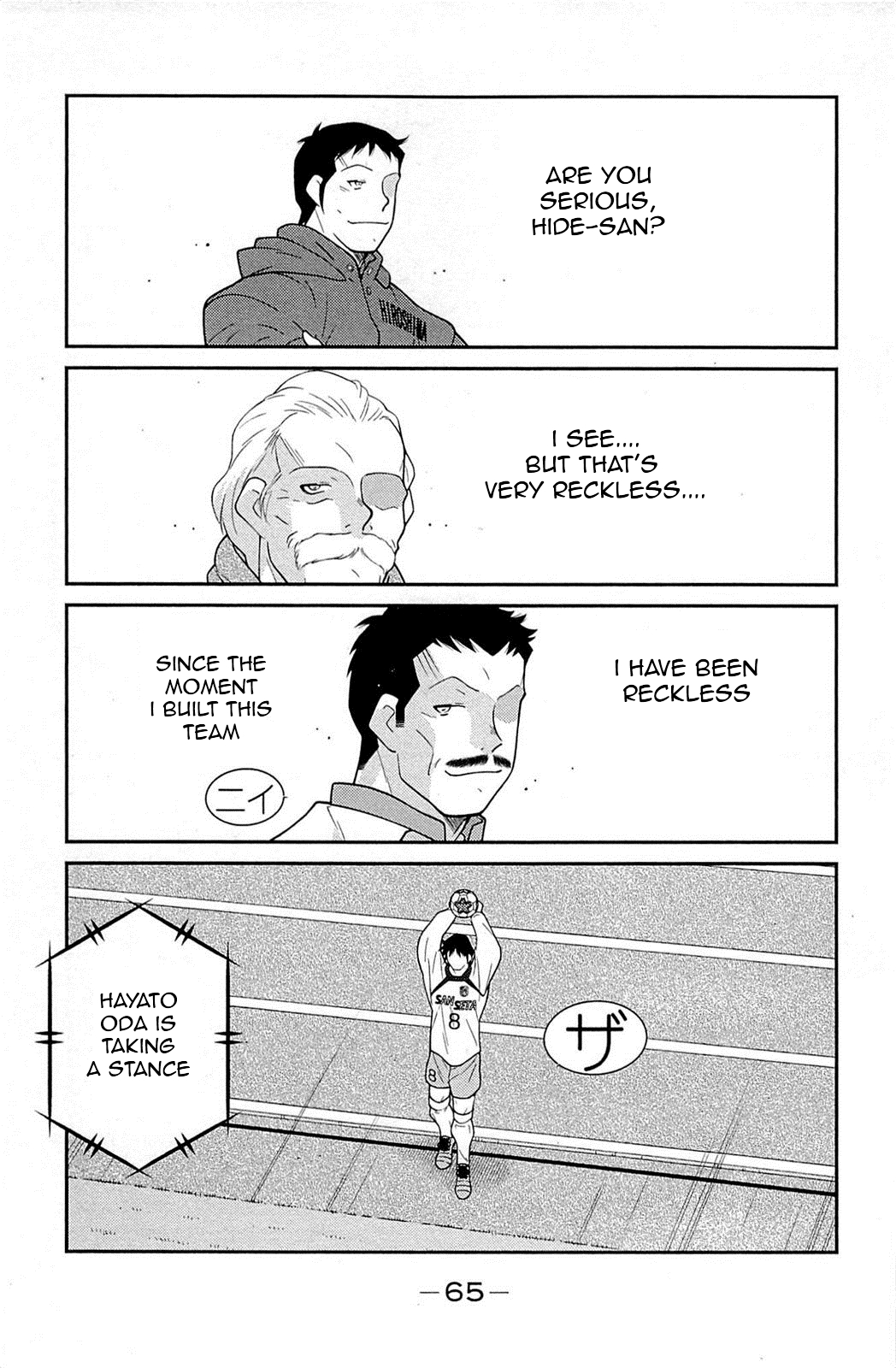 Page 69