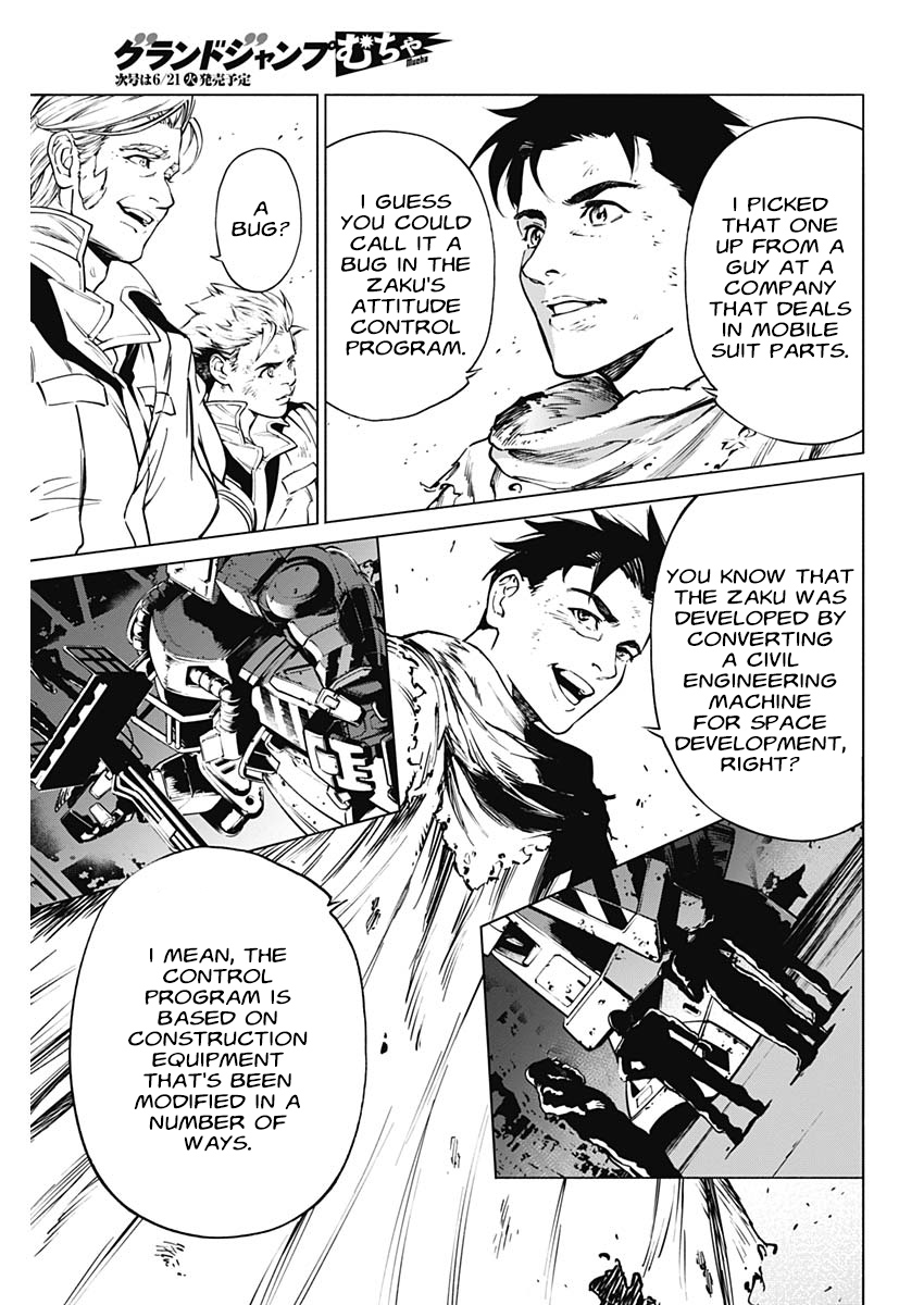 Page 69