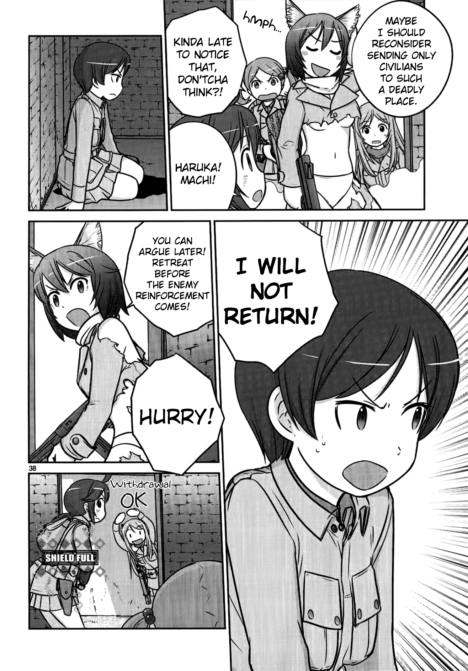 Page 43