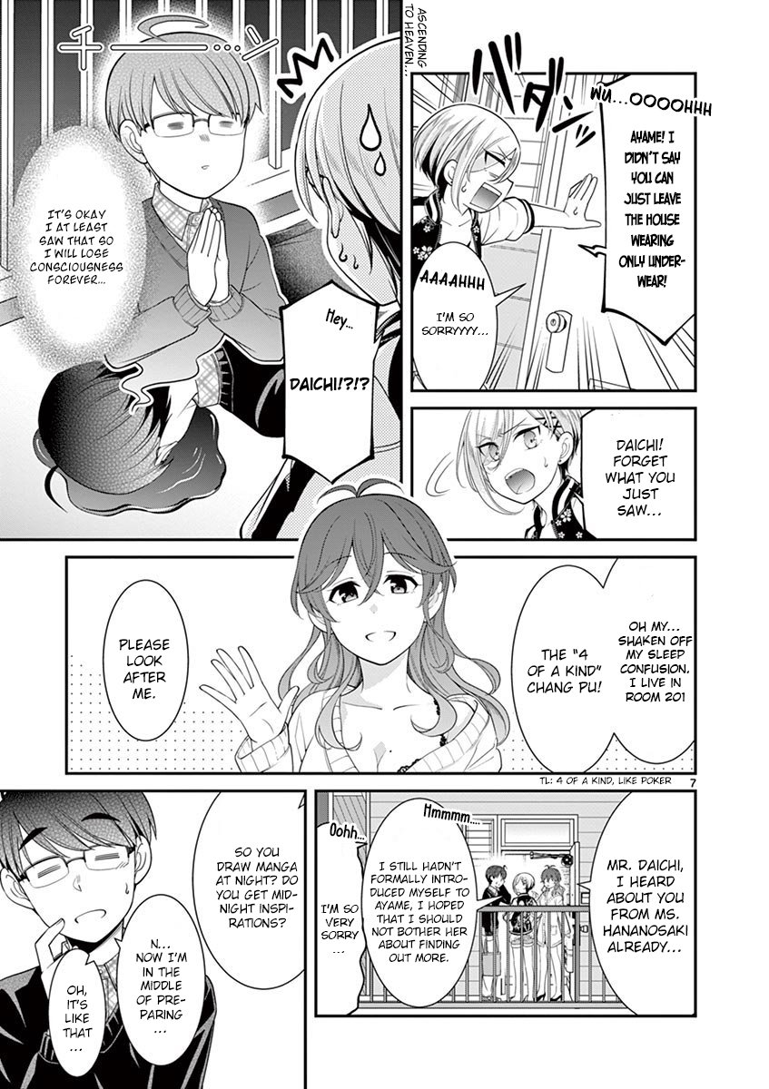 Page 7