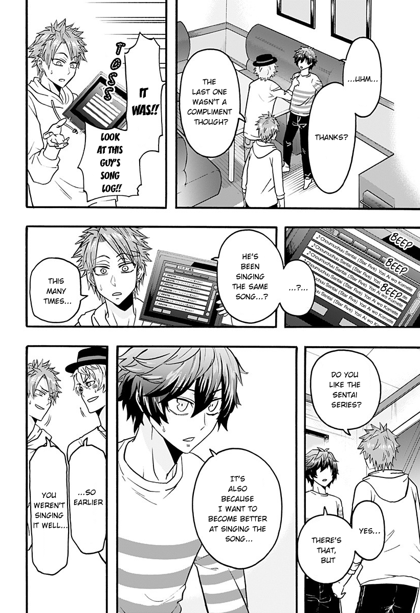 Page 31