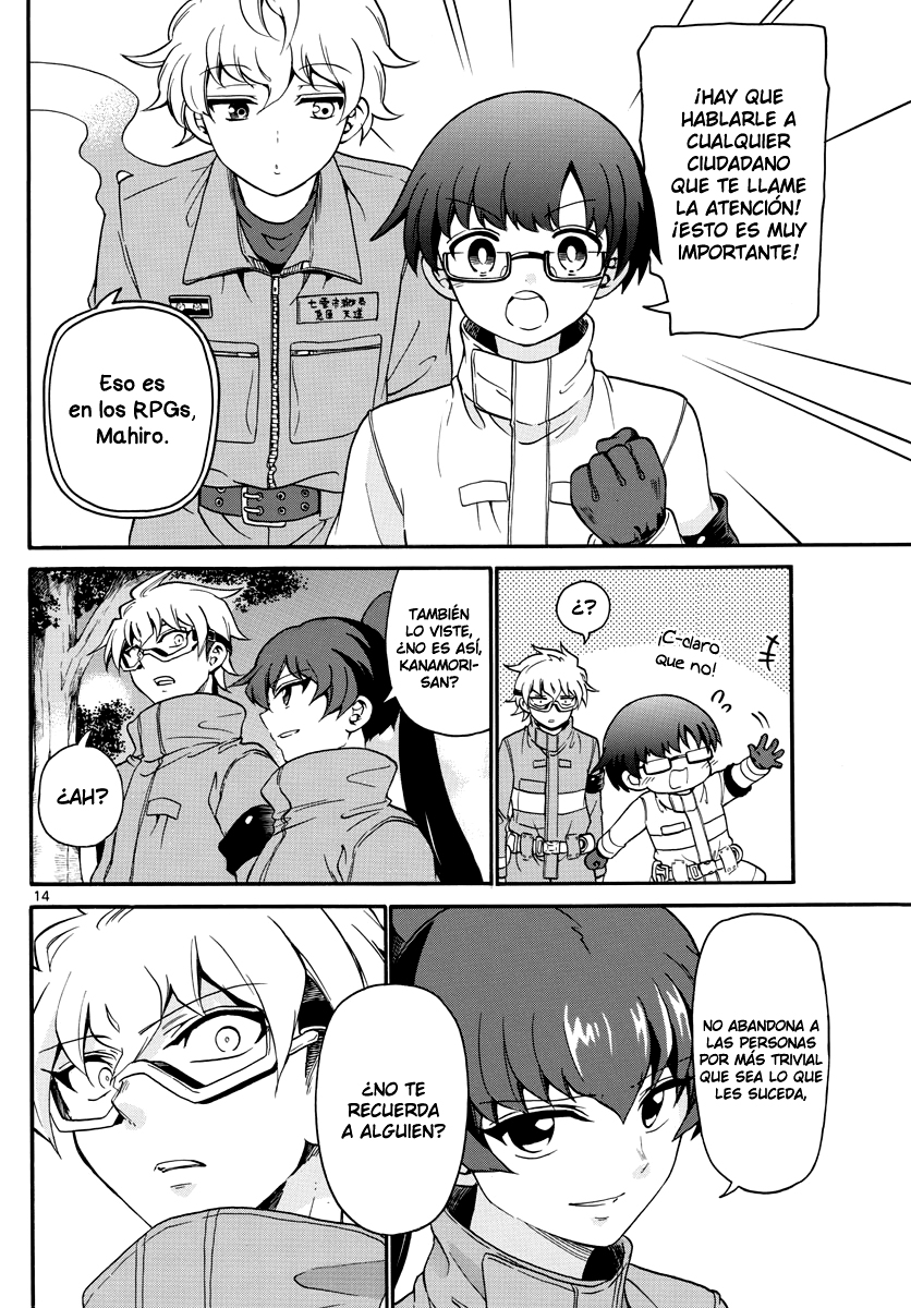 Page 14