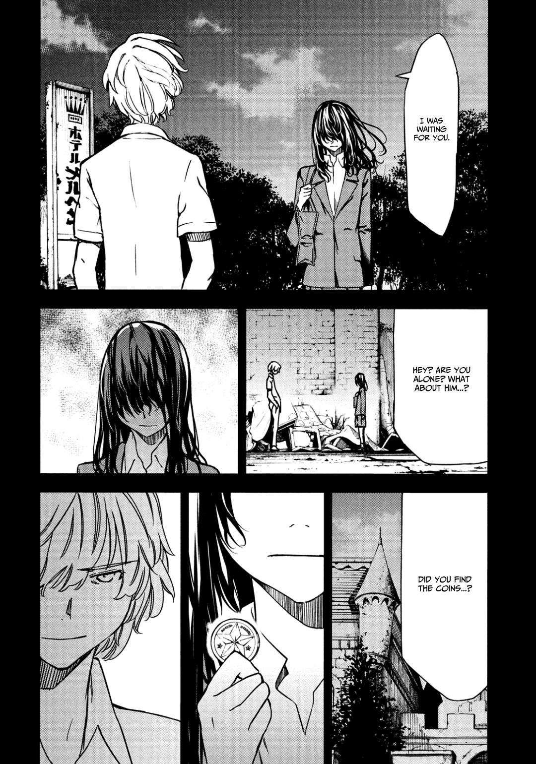 Page 21