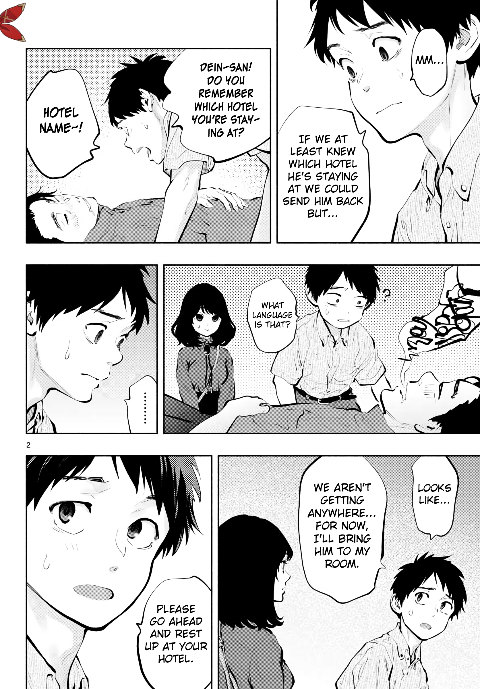 Page 2