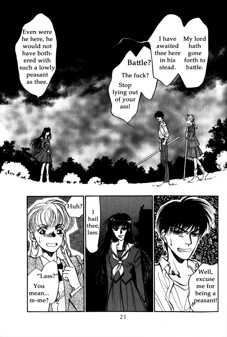 Page 21